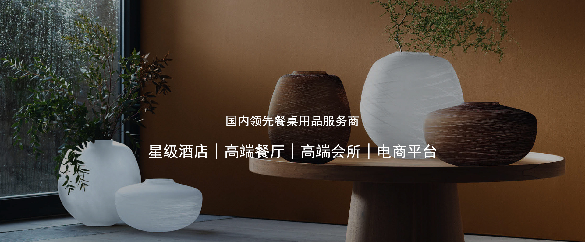 轮播1.jpg