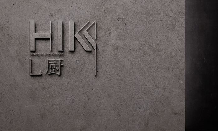 hik92.jpg