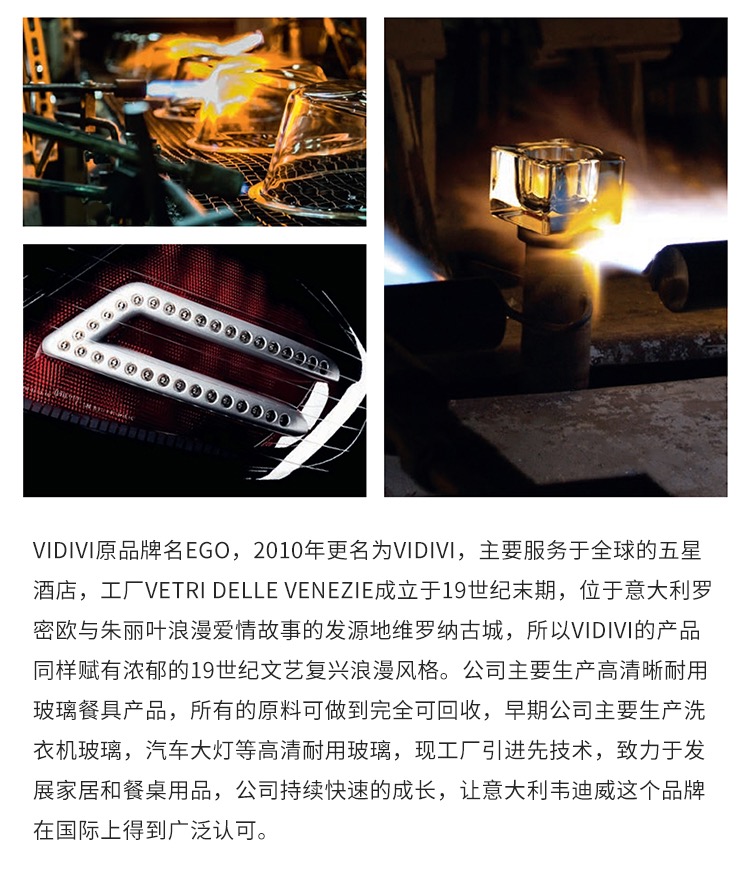 韦迪威.jpg