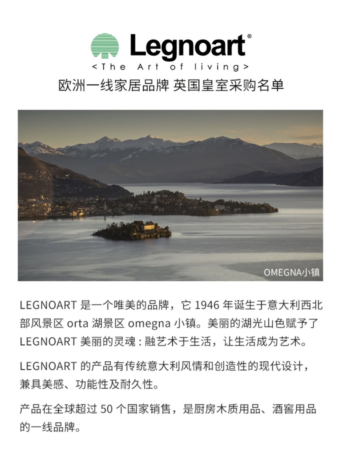 雷诺阿特.jpg